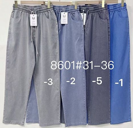 Штаны Immei 8601-3 grey - делук