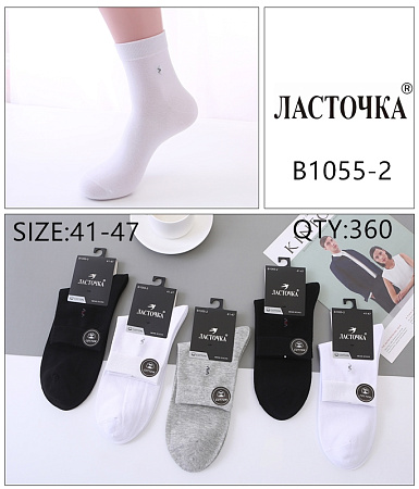 Носки В1055-2 - делук