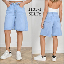 Шорты Ruxa 1135-1 l.blue - делук