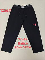 Штаны Yafeier 1256-1 black - делук