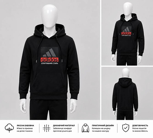 Худи Sevim SV3419 black - делук