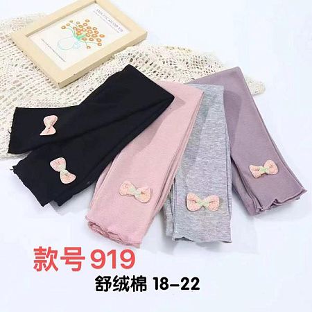 Лосины Chicwear 919 black - делук