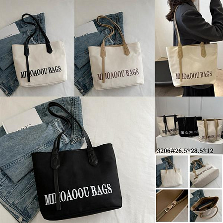 Сумка Fashion Bag 3206 black - делук