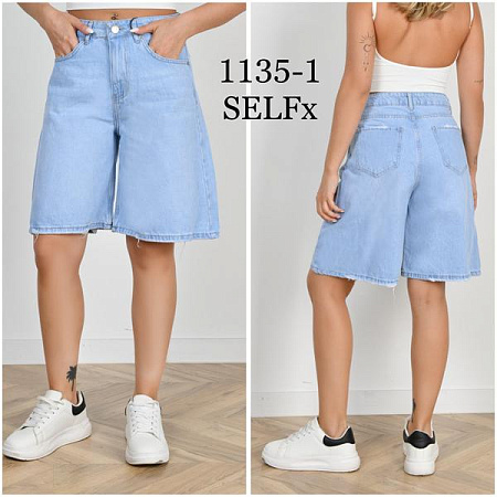 Шорты Ruxa 1135-1 l.blue - делук