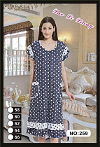 Халат Brilliant 259 navy - делук