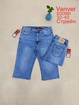 Шорты Vanver D2060 l.blue - делук