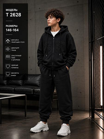 Костюм Спорт Major Kids T2628 black - делук