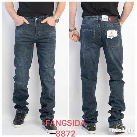 Джинсы God Baron 8872 navy - делук