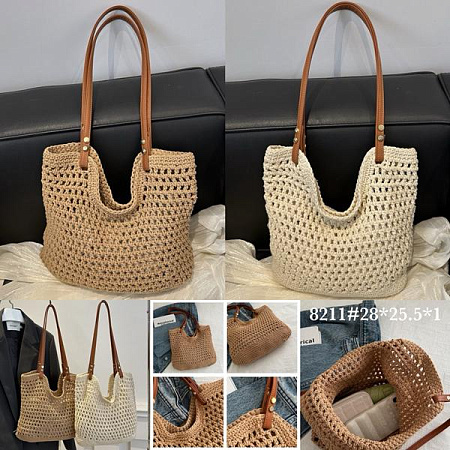 Сумка Fashion Bag 8211 camel - делук