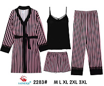 Комплект Estima 2283 pink - делук