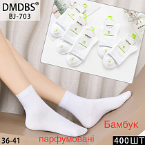 Носки BJ703 - делук