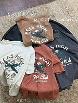 Футболка Фунтик M3017 white - делук