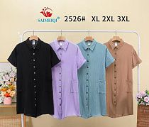 Платье Saimeiqi 2526 lilac Платье Saimeiqi 2526 lilac - делук