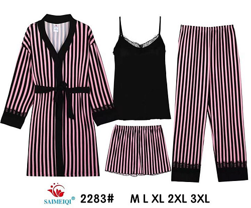 Комплект Estima 2283 pink - делук