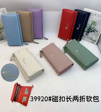 Кошелек Chus KK39920 mix - делук