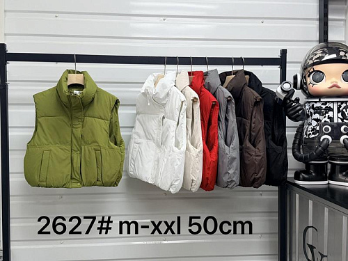 Жилетка Oukali 2627 white - делук
