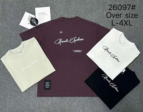 Футболка 2Bro 26097 beige - делук