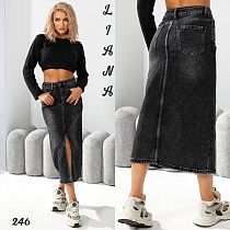 Юбка Beki 246 black - делук