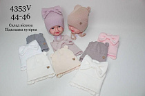 Шапка Candy 4353V mix - делук