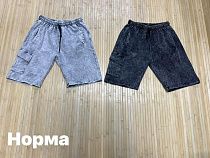 Шорты Navas NV811 grey Шорты Navas NV811 grey - делук