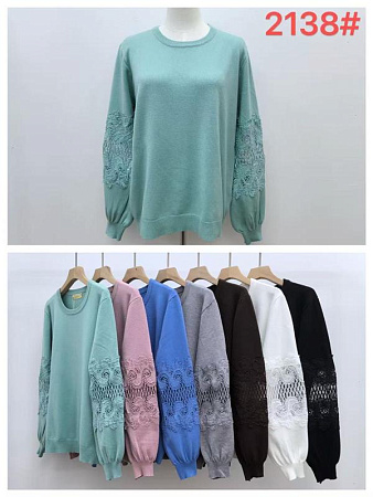 Свитер Dgmd 2138 mix - делук