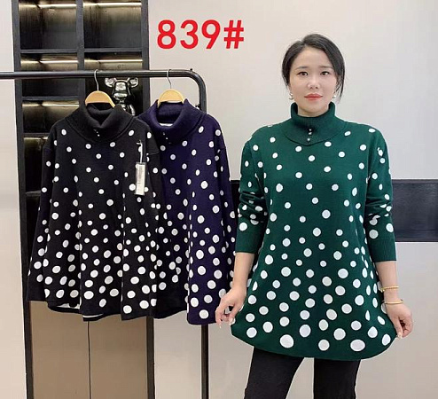 Свитер Lola 839 mix - делук