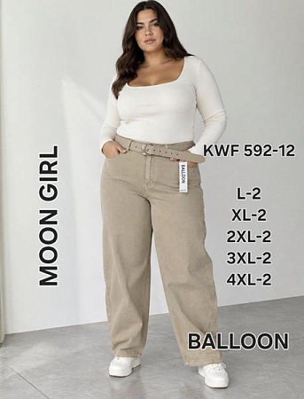 Джинсы Jeans Club 592-12 beige - делук