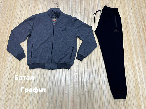 Костюм Спорт Navas NV1095 grey - делук