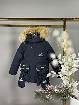 Куртка Delfinka B510 navy - делук