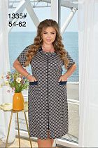 Халат Vanda 1335 beige - делук