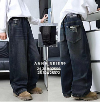 Джинсы Meloria 25372 navy - делук