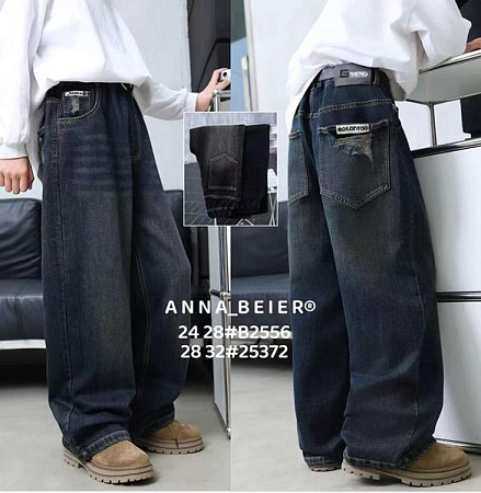 Джинсы Meloria 25372 navy - делук