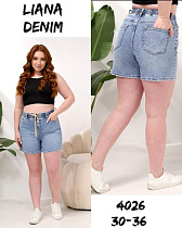 Шорты Beki 4026 l.blue - делук