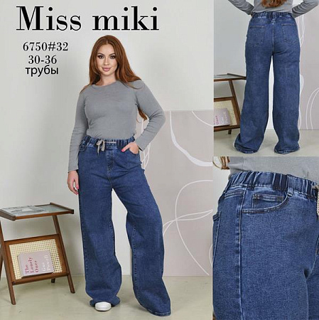 Джинсы Basanjiu 6750 blue Джинсы Basanjiu 6750 blue - делук