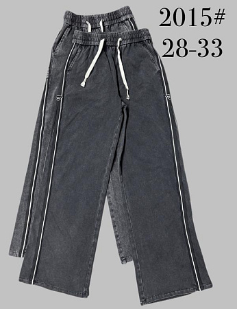 Штаны Immei 205 grey - делук