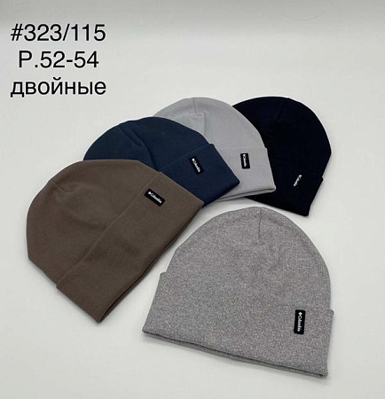 Шапка Dgmd 323-115 mix - делук