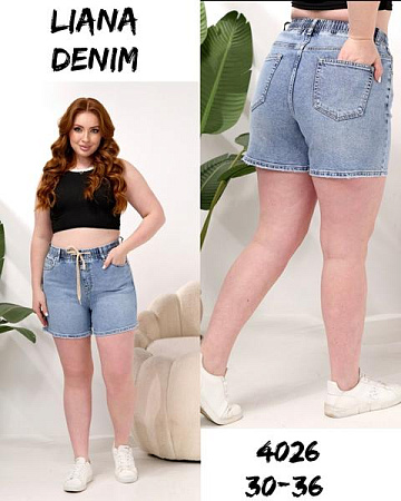 Шорты Beki 4026 l.blue - делук