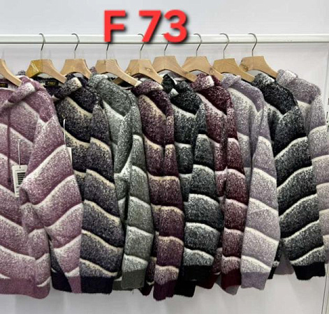 Кофта Peng F73 mix - делук
