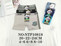 Трусы Redoor NTP10818 mix - делук