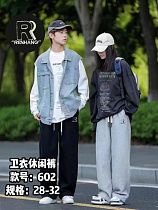 Штаны Спорт Baykush 602 black - делук