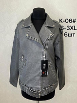 Куртка Liopt K06 grey - делук