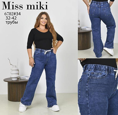 Джинсы Jeans Club 6782 blue - делук