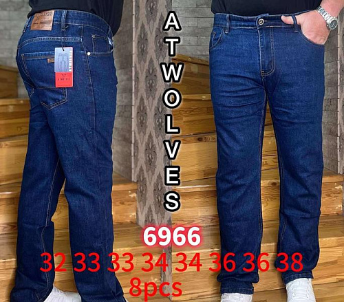 Джинсы Resalsa 6966 blue - делук