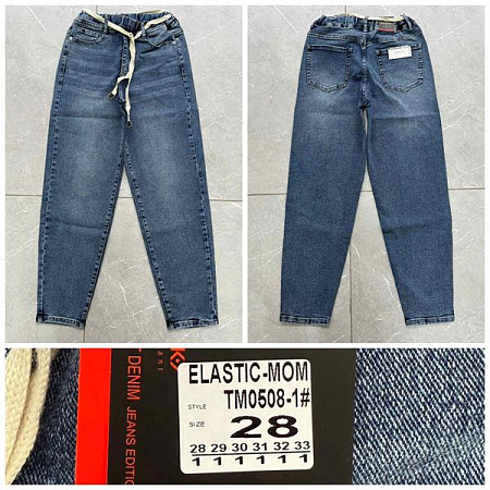 Джинсы Relucky 0508-1 blue - делук