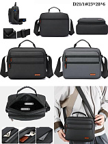 Сумка Fashion Bag D21-1 grey - делук