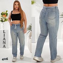 Джинсы Beki 406 l.blue - делук