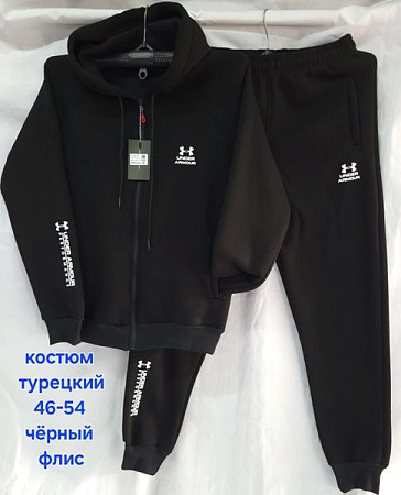 Костюм Спорт Hoan HN929 black - делук