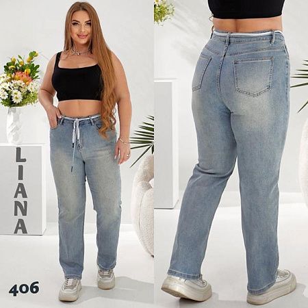 Джинсы Beki 406 l.blue - делук