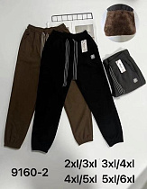 Штаны Спорт Kenalin 9160-2 grey - делук