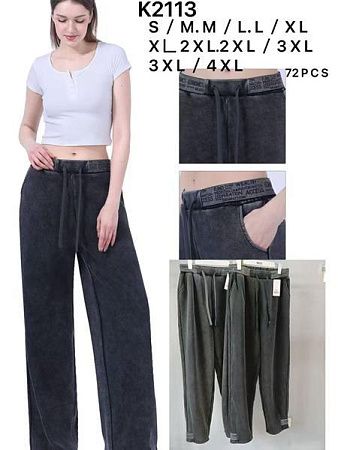 Штаны Спорт Hoan 2113 grey - делук